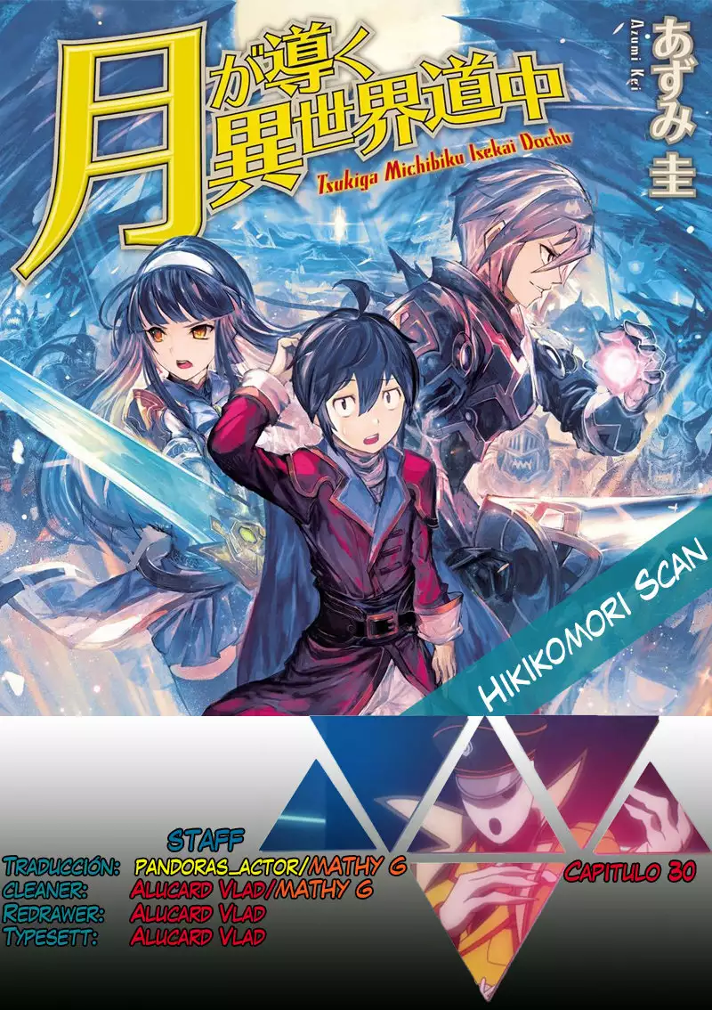 Read Tsuki ga Michibiku Isekai Douchuu ES Manga Online
