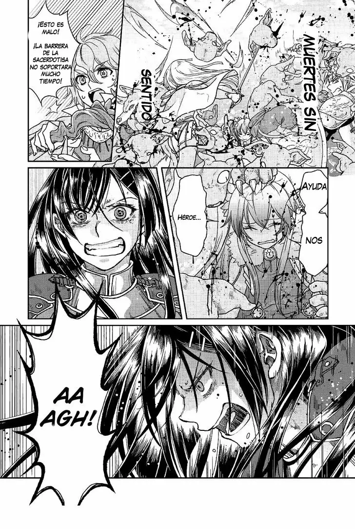 Read Tsuki ga Michibiku Isekai Douchuu ES Manga Online