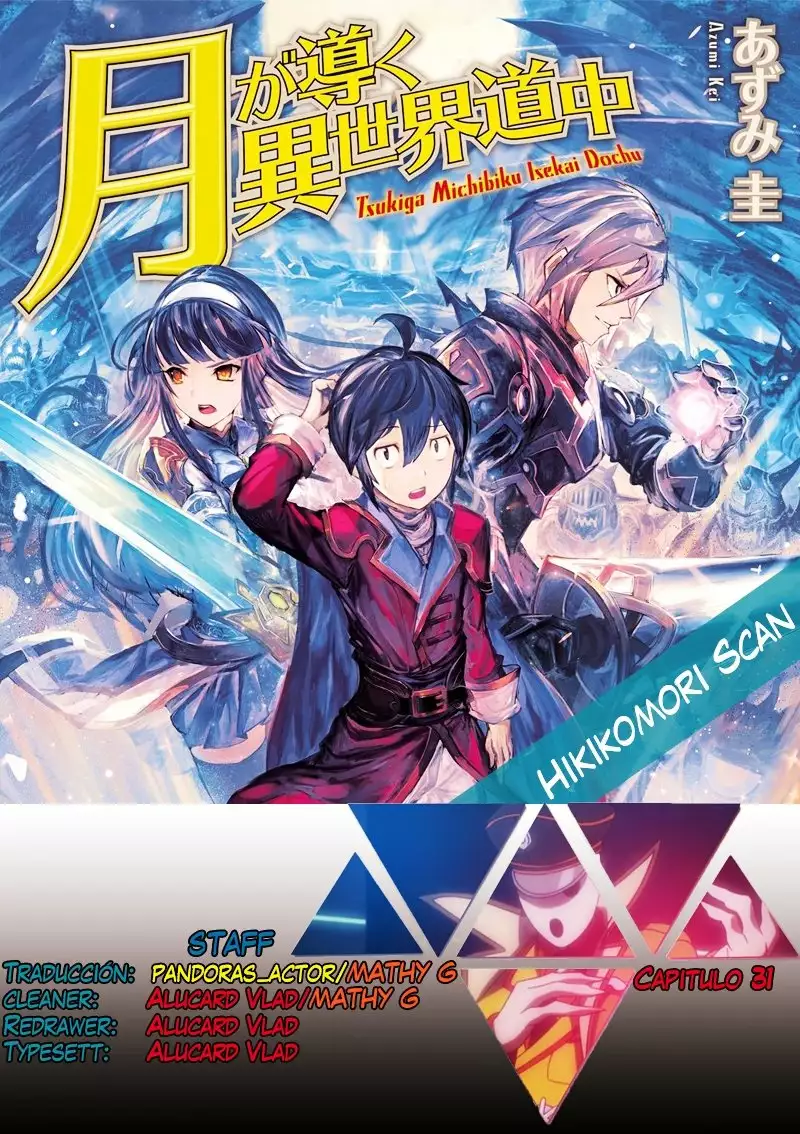 Read Tsuki ga Michibiku Isekai Douchuu ES Manga Online