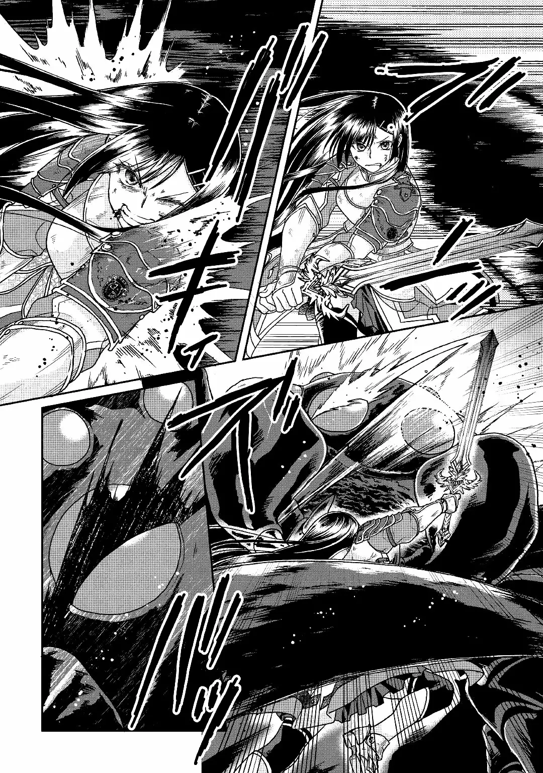 Read Tsuki ga Michibiku Isekai Douchuu ES Manga Online