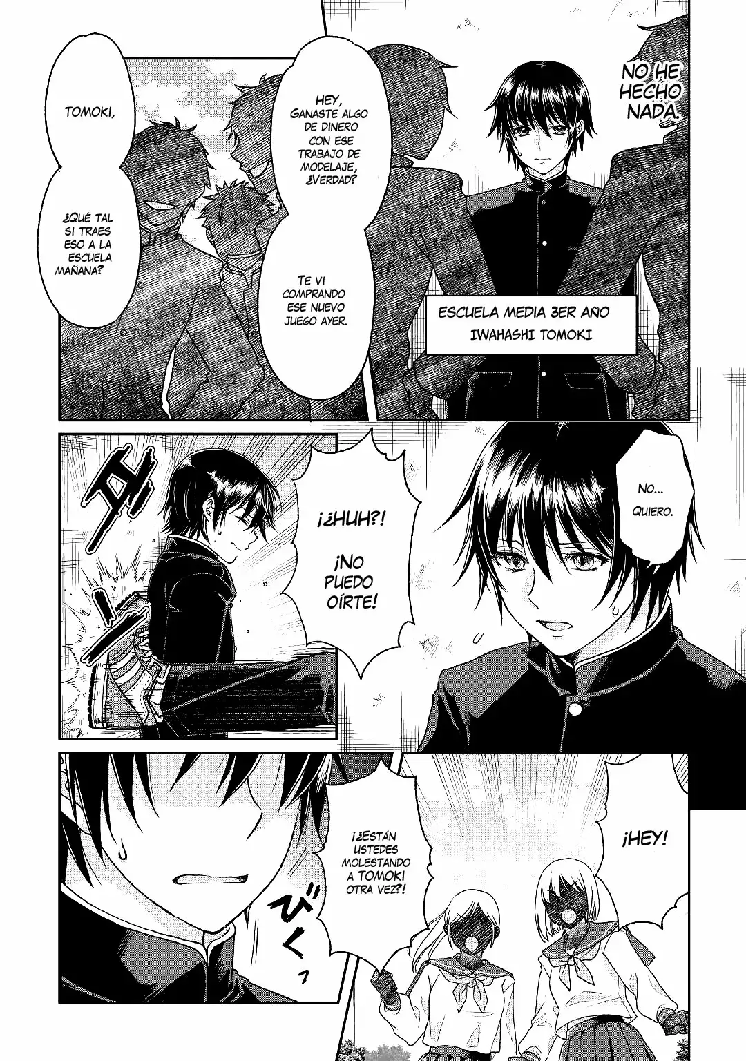 Read Tsuki ga Michibiku Isekai Douchuu ES Manga Online