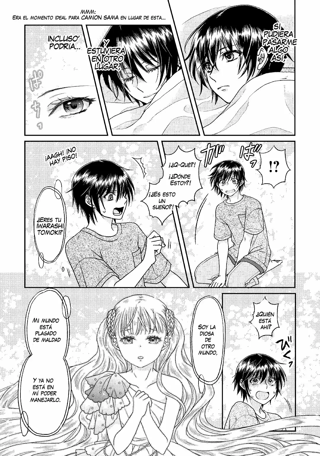 Read Tsuki ga Michibiku Isekai Douchuu ES Manga Online