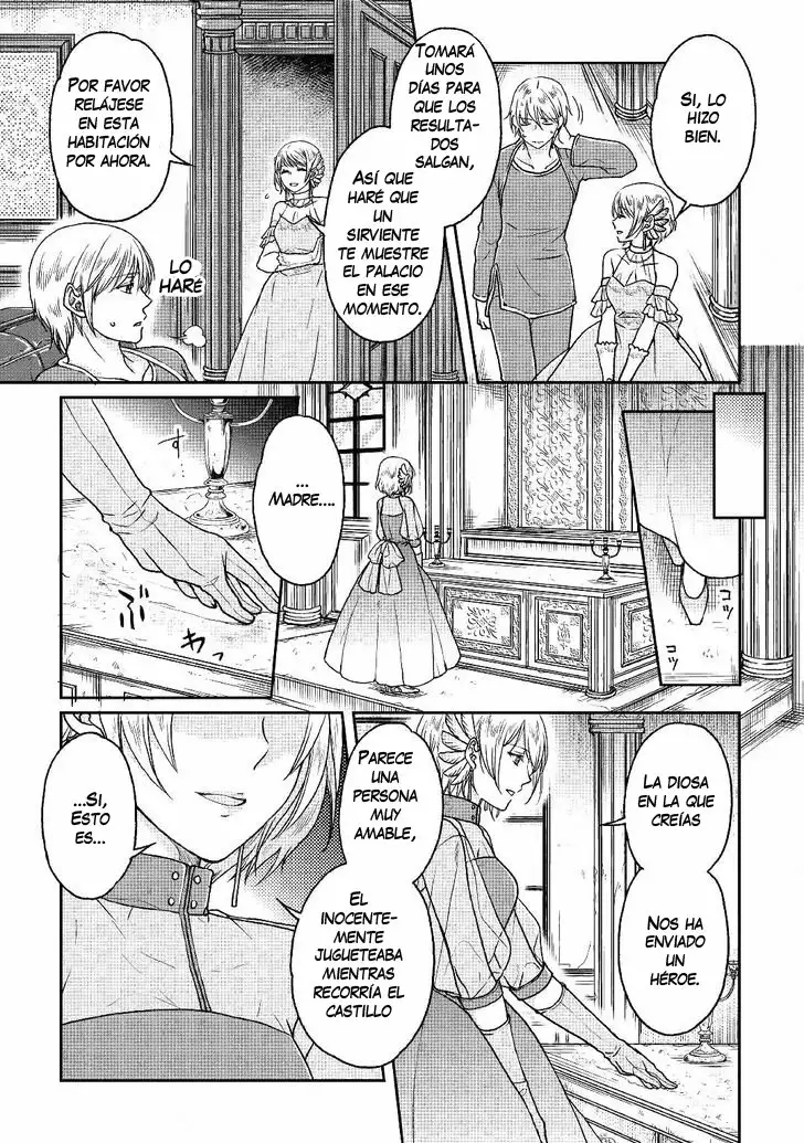 Read Tsuki ga Michibiku Isekai Douchuu ES Manga Online