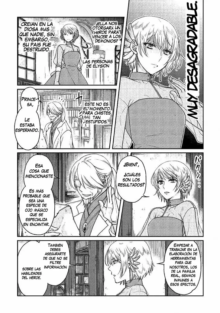 Read Tsuki ga Michibiku Isekai Douchuu ES Manga Online