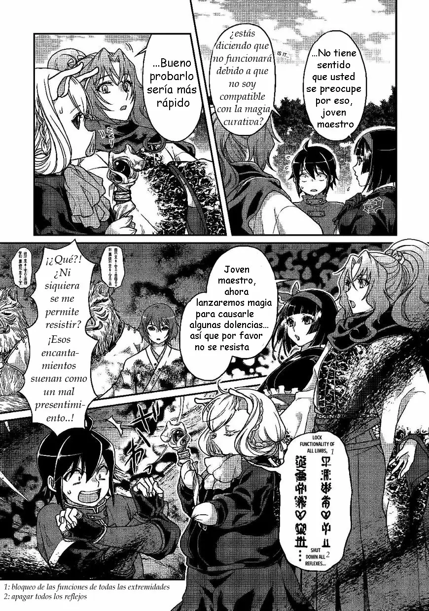 Read Tsuki ga Michibiku Isekai Douchuu ES Manga Online