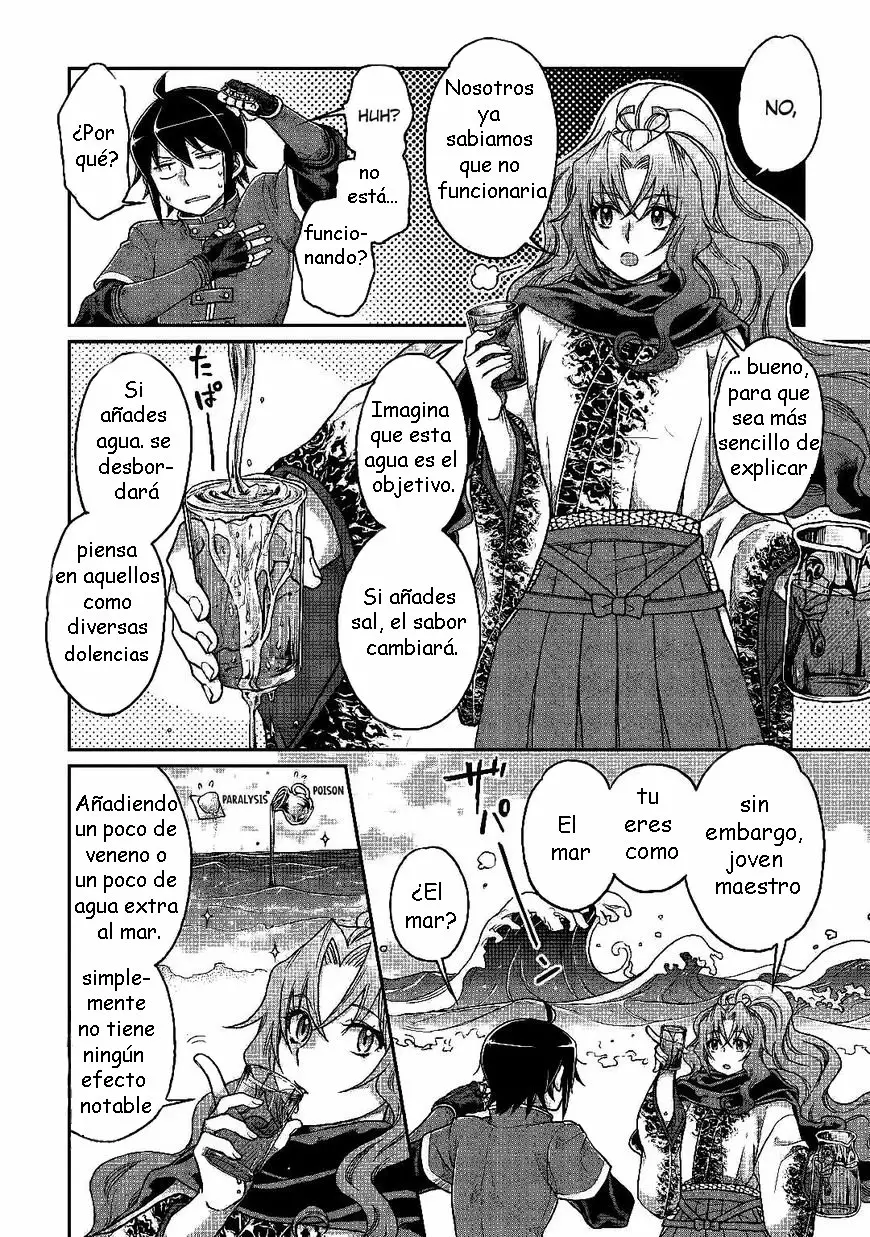 Read Tsuki ga Michibiku Isekai Douchuu ES Manga Online