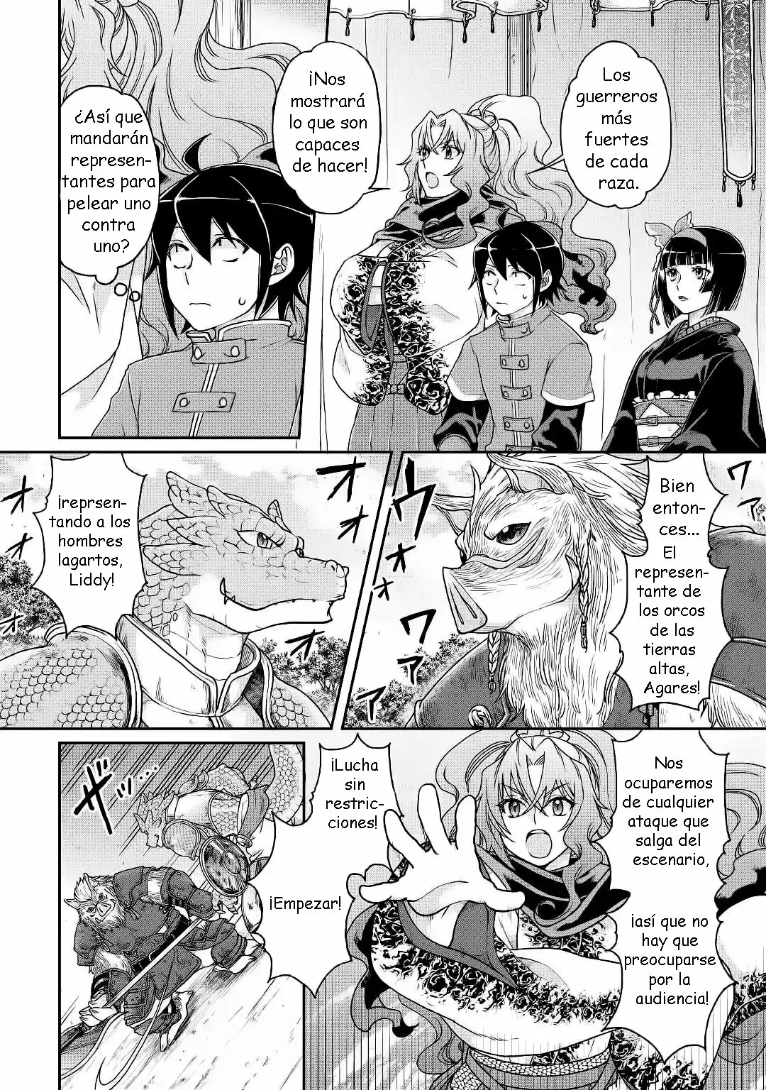 Read Tsuki ga Michibiku Isekai Douchuu ES Manga Online