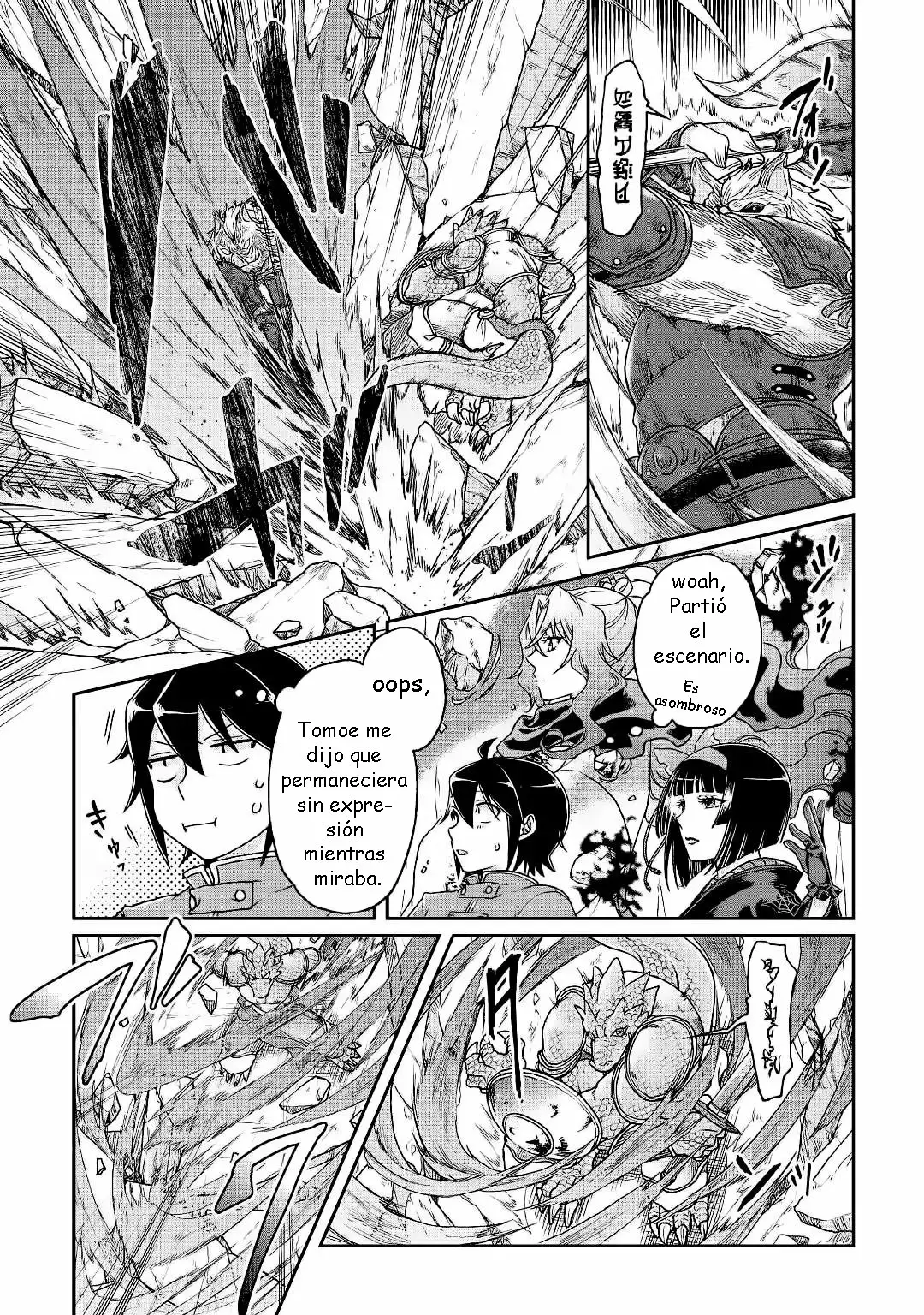 Read Tsuki ga Michibiku Isekai Douchuu ES Manga Online