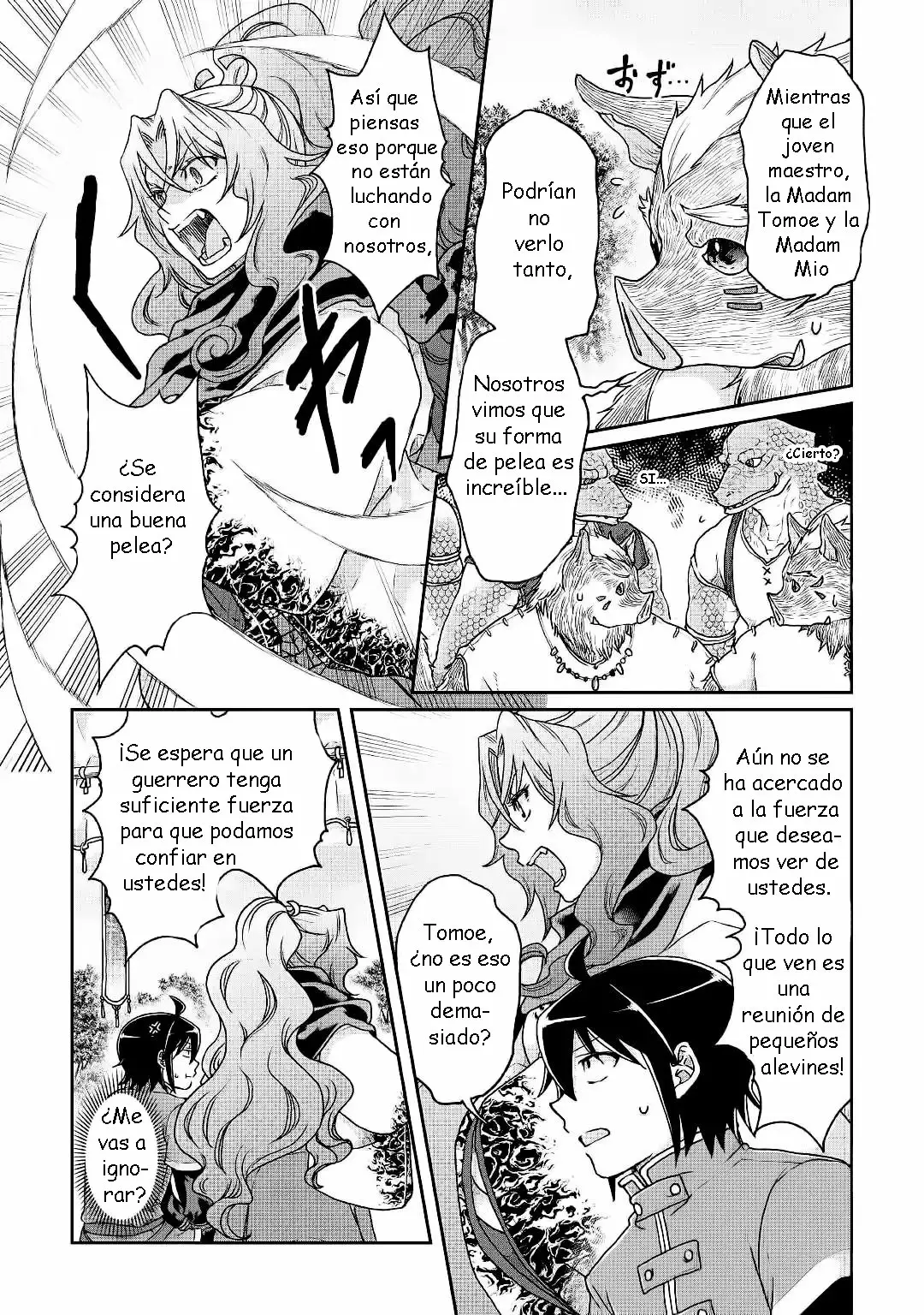 Read Tsuki ga Michibiku Isekai Douchuu ES Manga Online