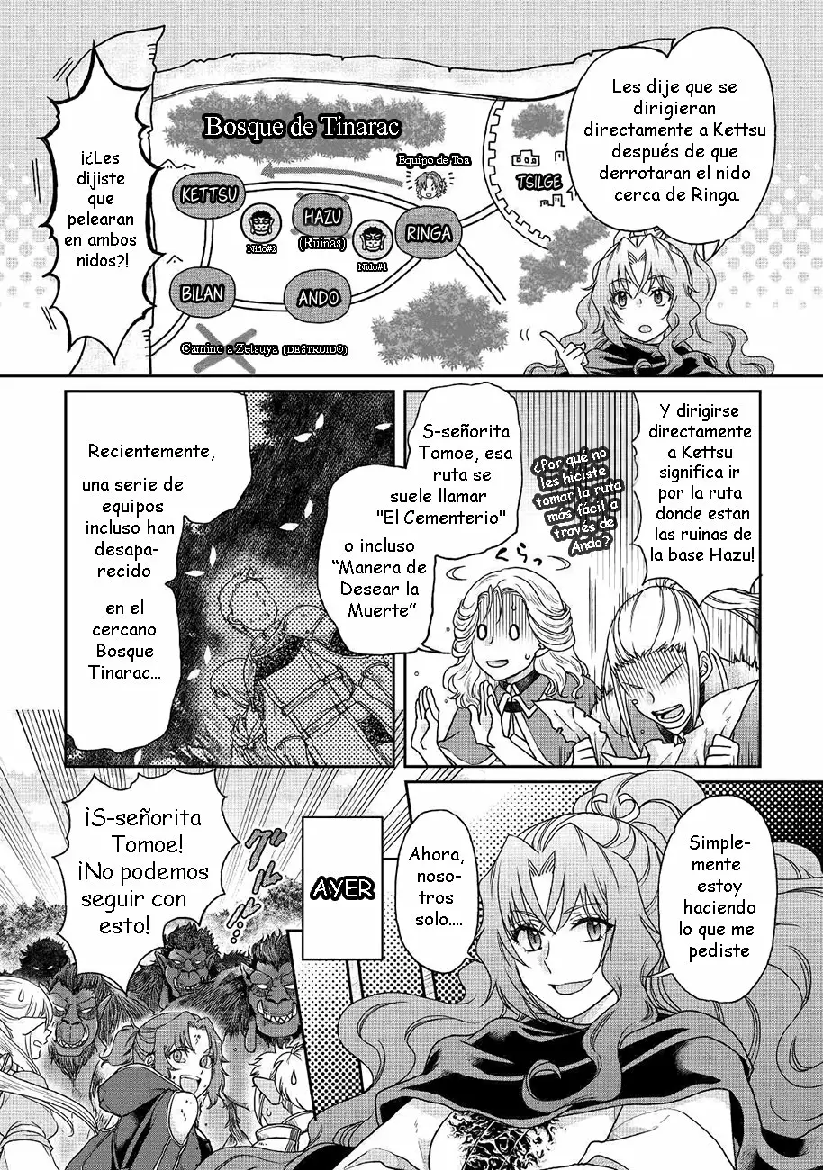 Read Tsuki ga Michibiku Isekai Douchuu ES Manga Online