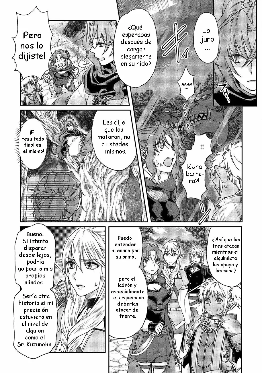 Read Tsuki ga Michibiku Isekai Douchuu ES Manga Online