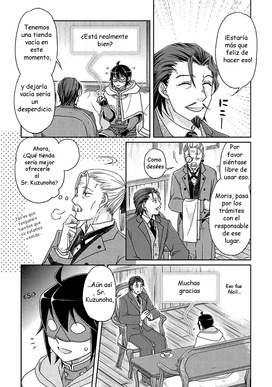 Read Tsuki ga Michibiku Isekai Douchuu ES Manga Online