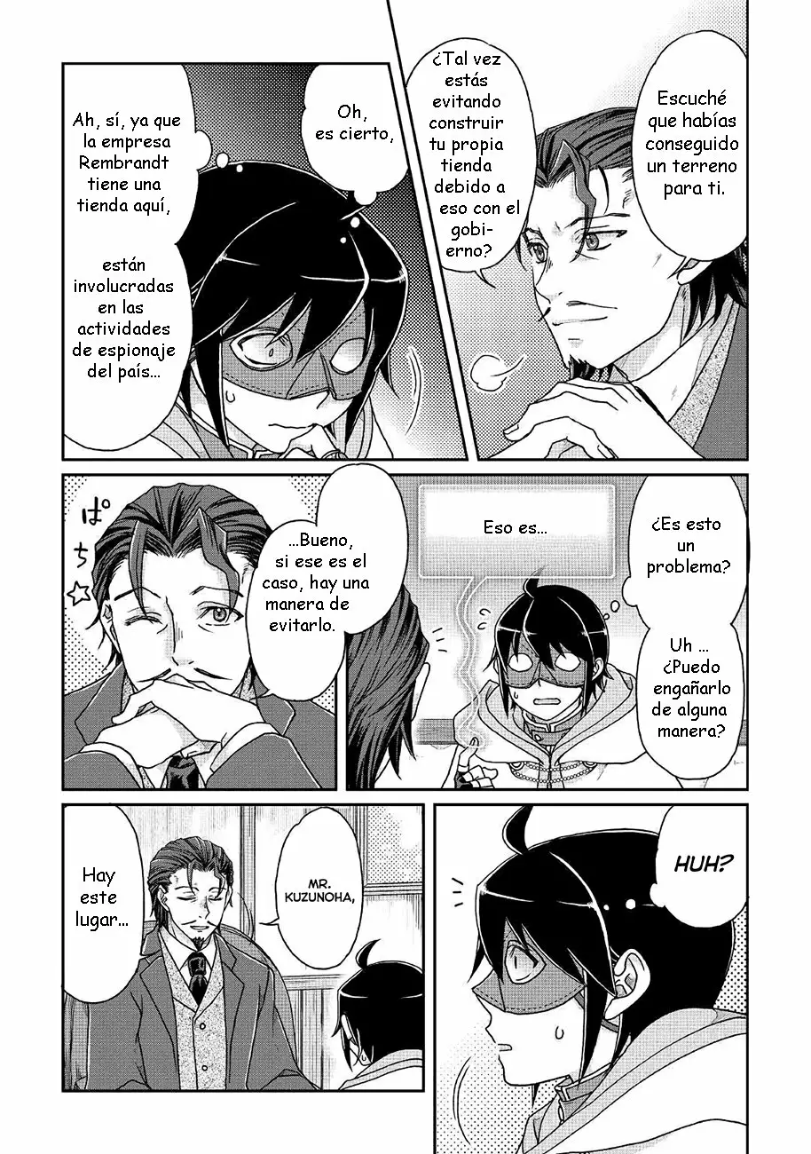Read Tsuki ga Michibiku Isekai Douchuu ES Manga Online