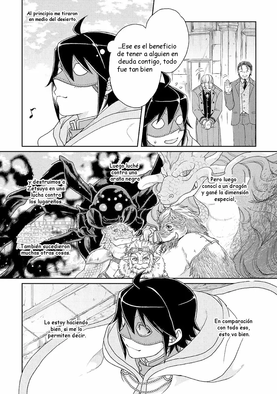 Read Tsuki ga Michibiku Isekai Douchuu ES Manga Online