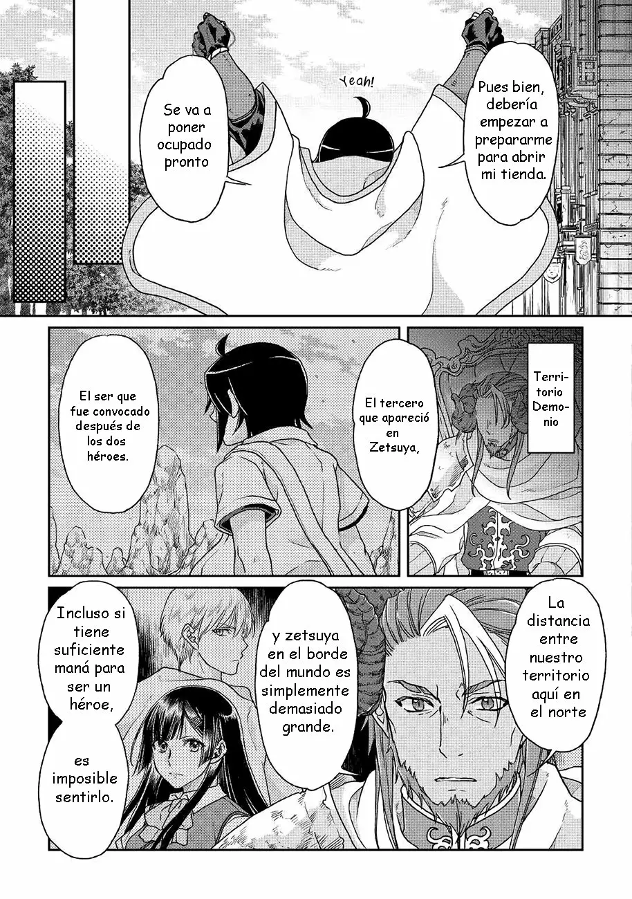 Read Tsuki ga Michibiku Isekai Douchuu ES Manga Online