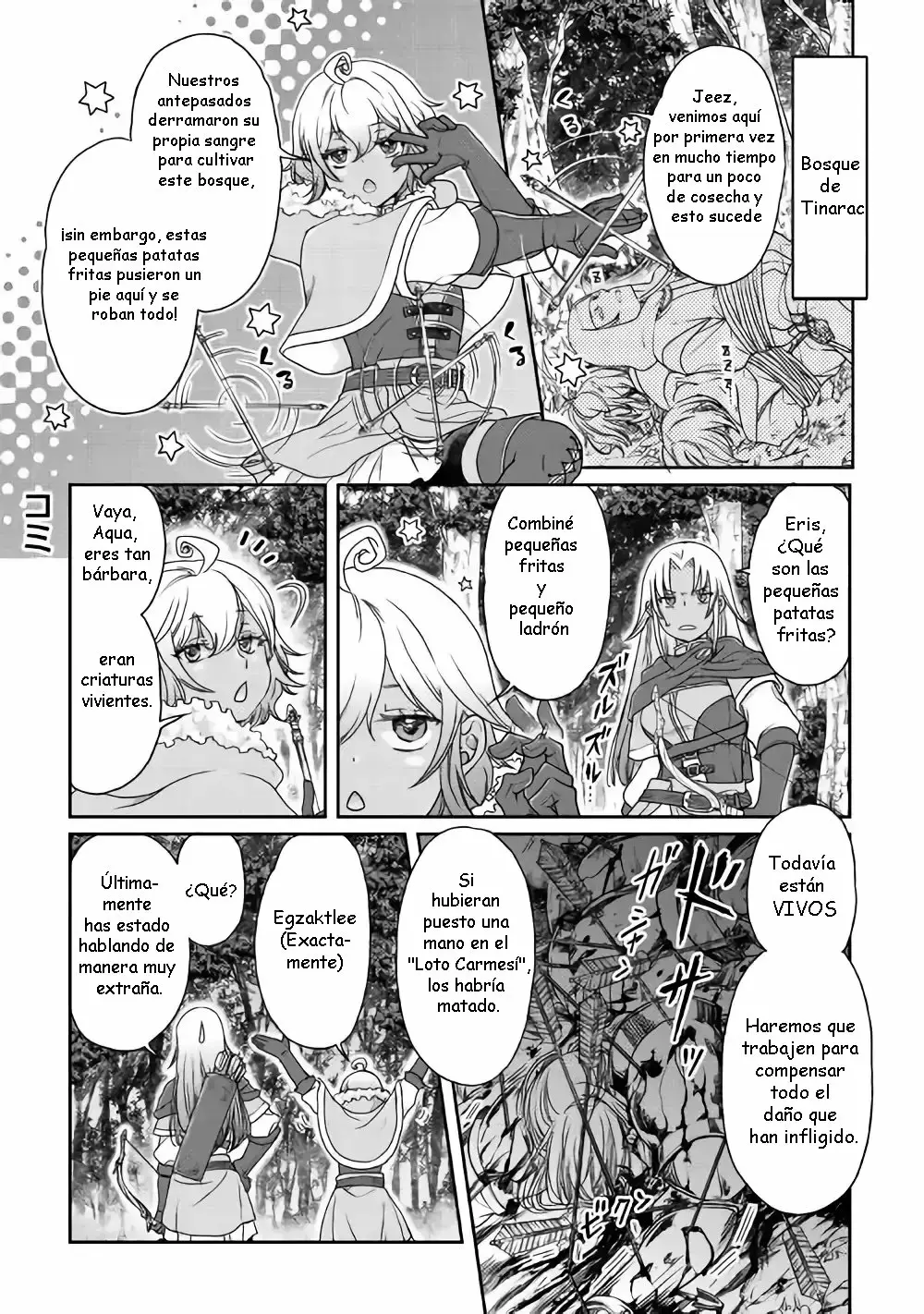 Read Tsuki ga Michibiku Isekai Douchuu ES Manga Online