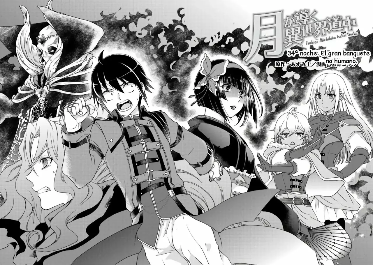 Read Tsuki ga Michibiku Isekai Douchuu ES Manga Online