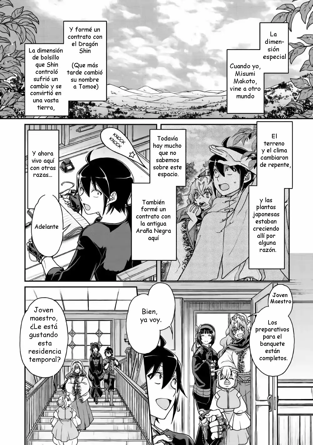 Read Tsuki ga Michibiku Isekai Douchuu ES Manga Online