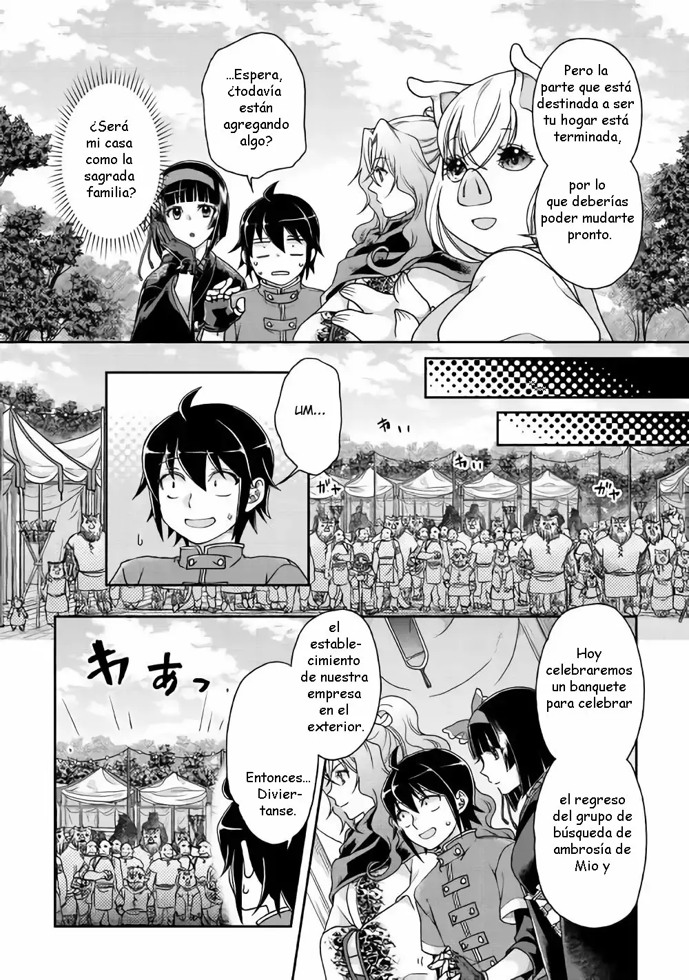 Read Tsuki ga Michibiku Isekai Douchuu ES Manga Online