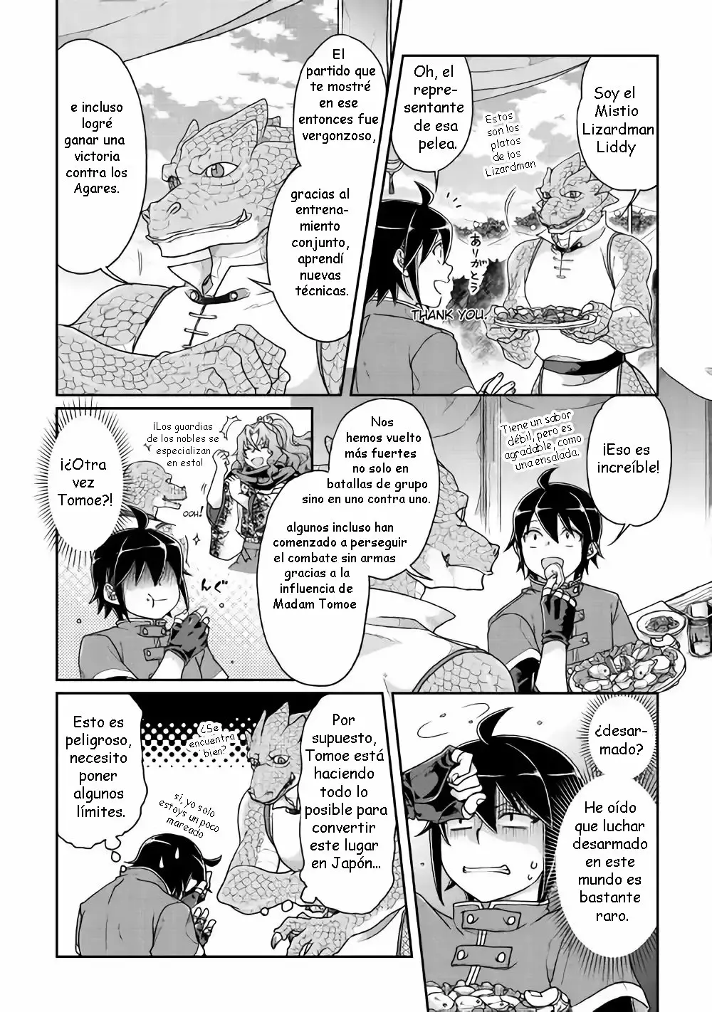 Read Tsuki ga Michibiku Isekai Douchuu ES Manga Online