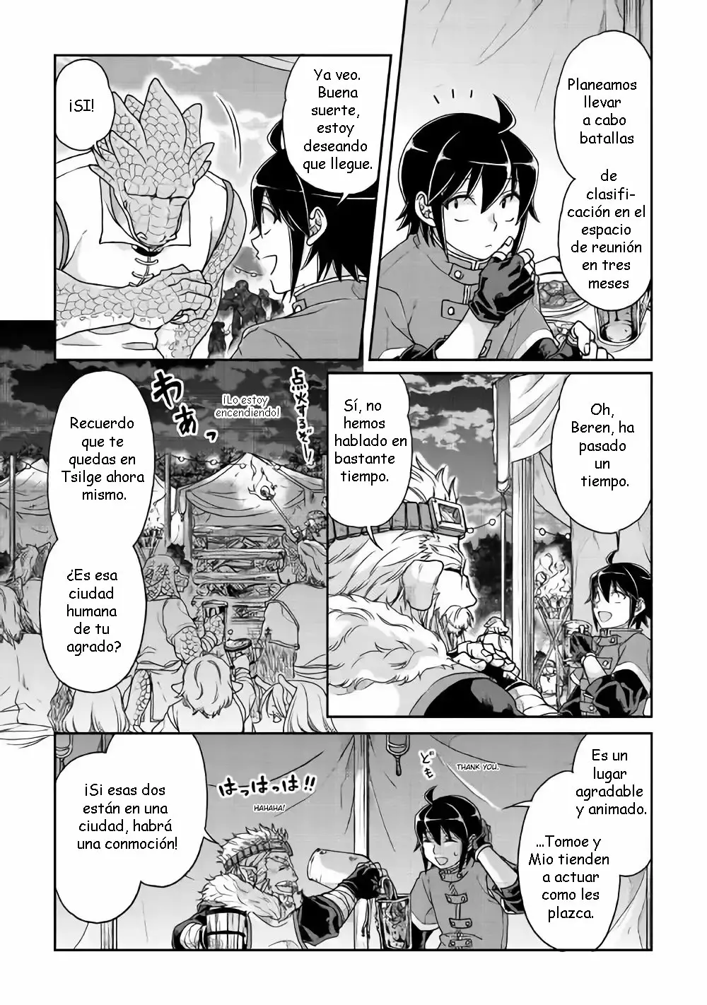 Read Tsuki ga Michibiku Isekai Douchuu ES Manga Online