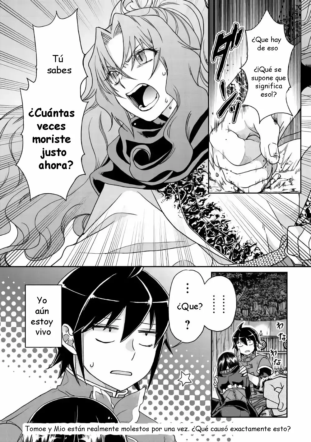 Read Tsuki ga Michibiku Isekai Douchuu ES Manga Online