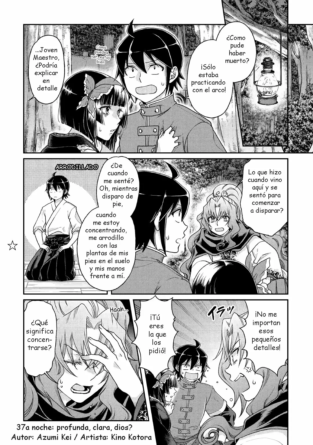Read Tsuki ga Michibiku Isekai Douchuu ES Manga Online