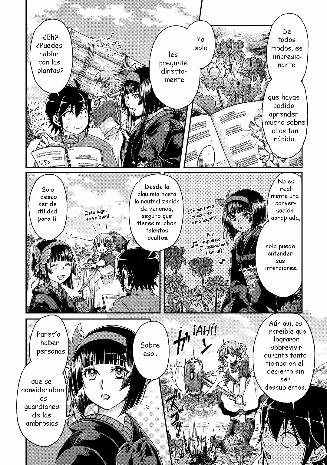 Read Tsuki ga Michibiku Isekai Douchuu ES Manga Online