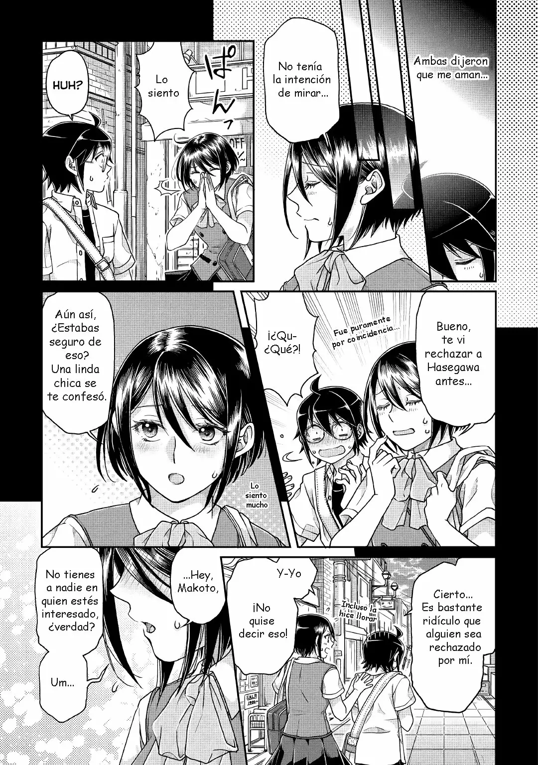 Read Tsuki ga Michibiku Isekai Douchuu ES Manga Online