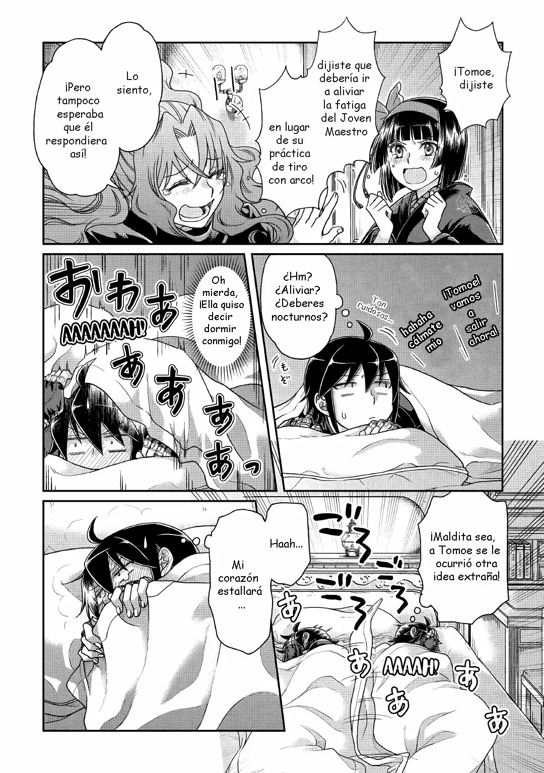 Read Tsuki ga Michibiku Isekai Douchuu ES Manga Online