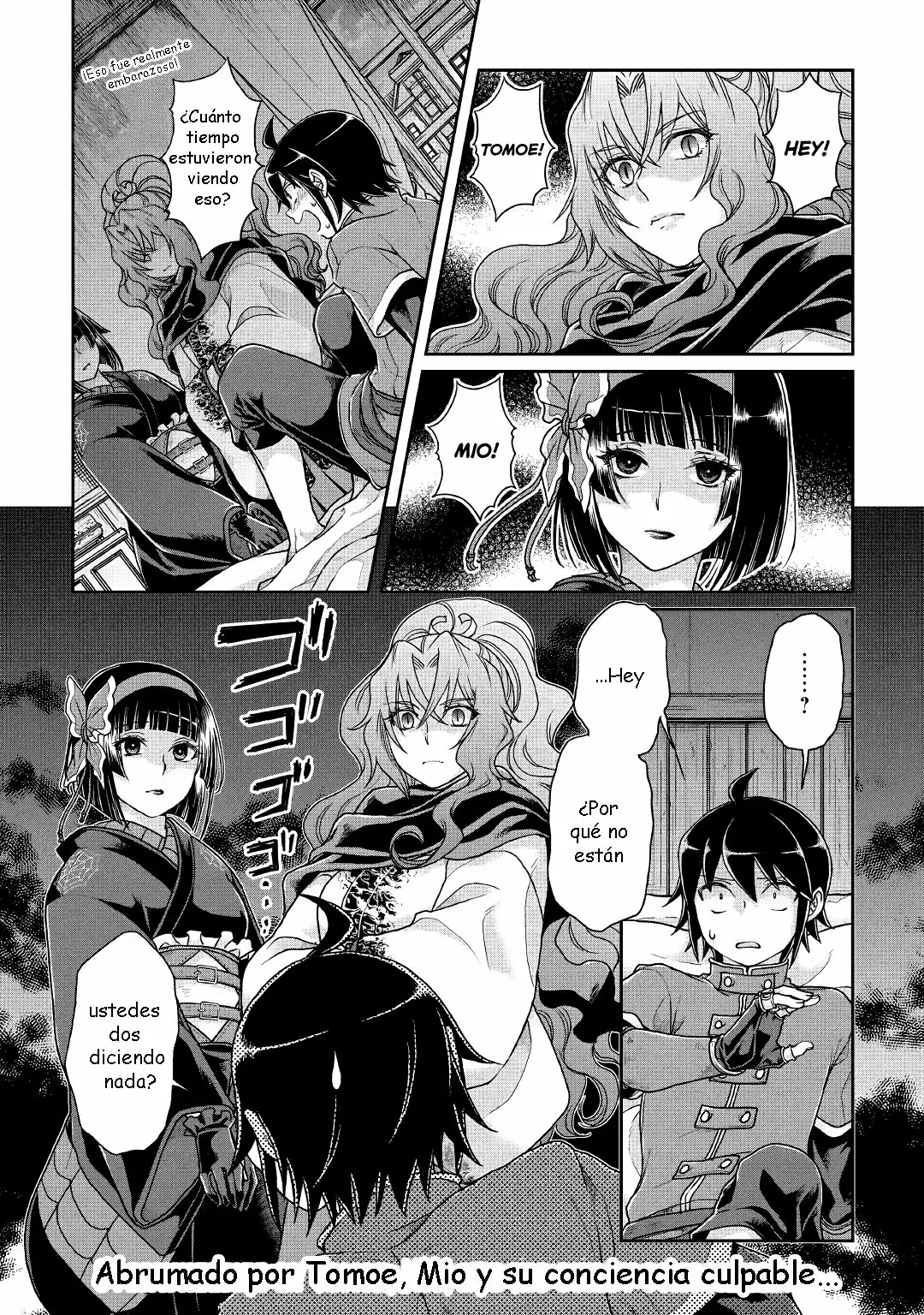 Read Tsuki ga Michibiku Isekai Douchuu ES Manga Online