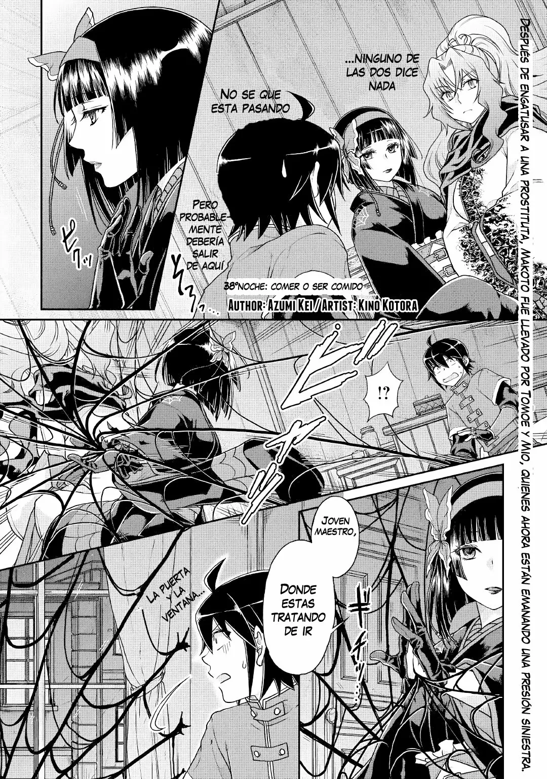 Read Tsuki ga Michibiku Isekai Douchuu ES Manga Online