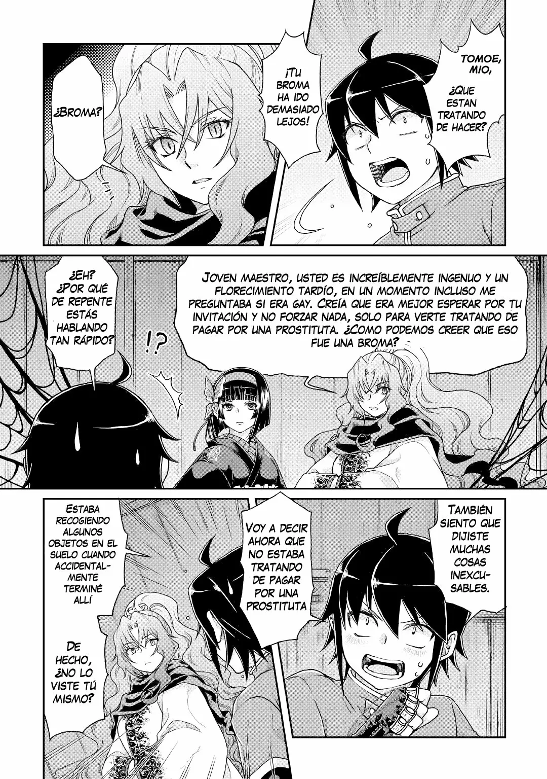 Read Tsuki ga Michibiku Isekai Douchuu ES Manga Online