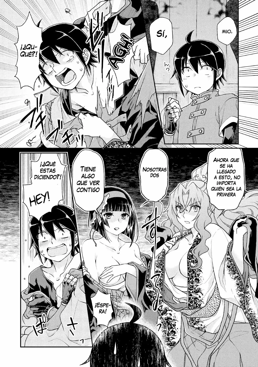 Read Tsuki ga Michibiku Isekai Douchuu ES Manga Online