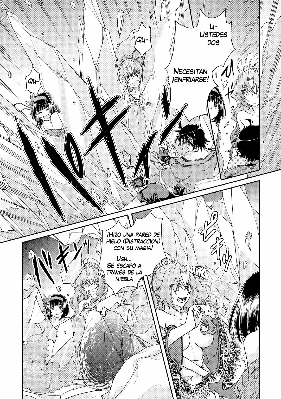 Read Tsuki ga Michibiku Isekai Douchuu ES Manga Online