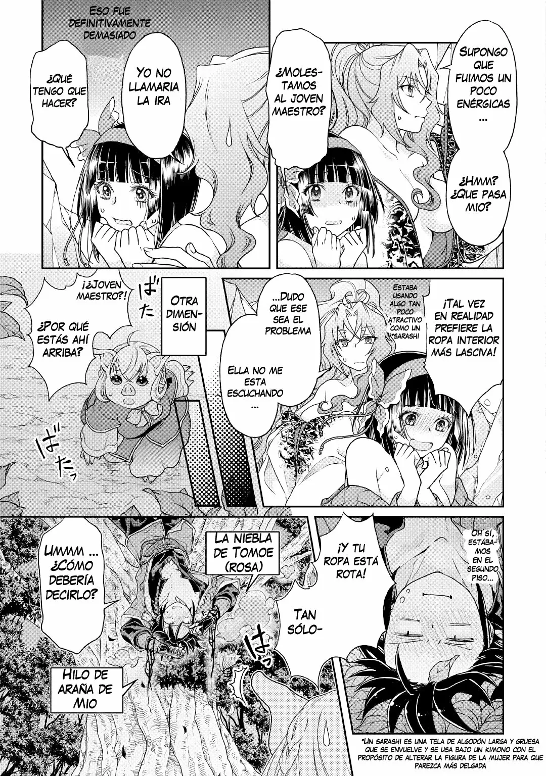 Read Tsuki ga Michibiku Isekai Douchuu ES Manga Online