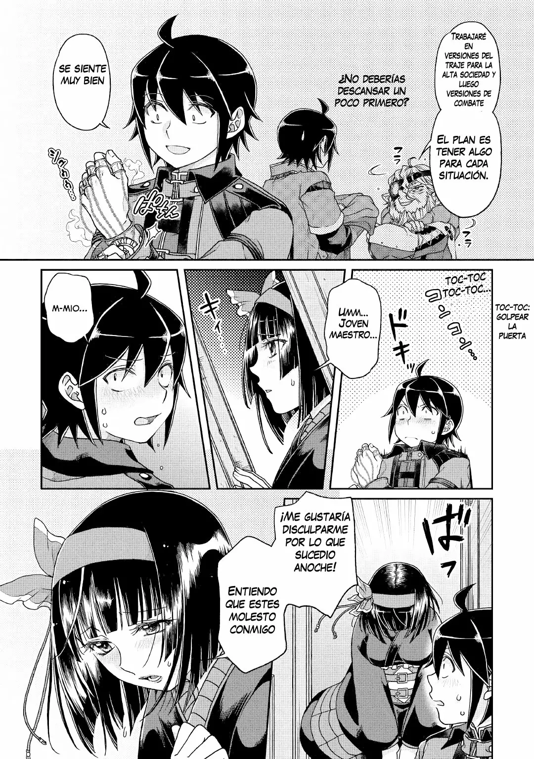Read Tsuki ga Michibiku Isekai Douchuu ES Manga Online