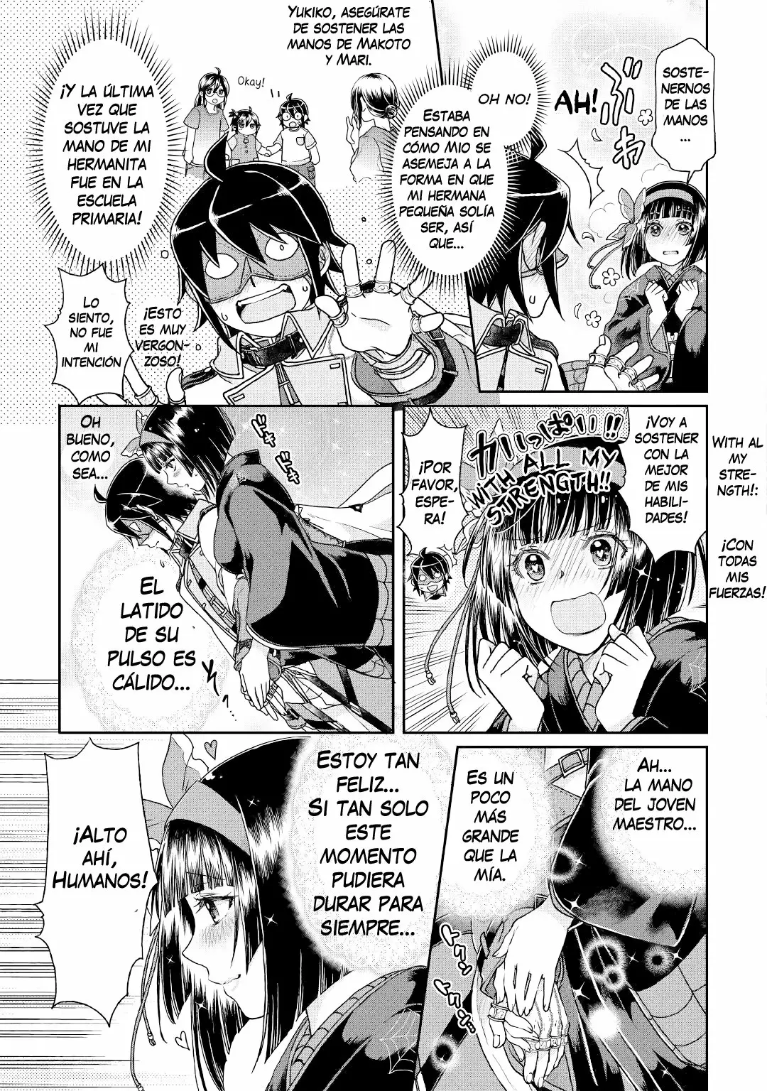 Read Tsuki ga Michibiku Isekai Douchuu ES Manga Online