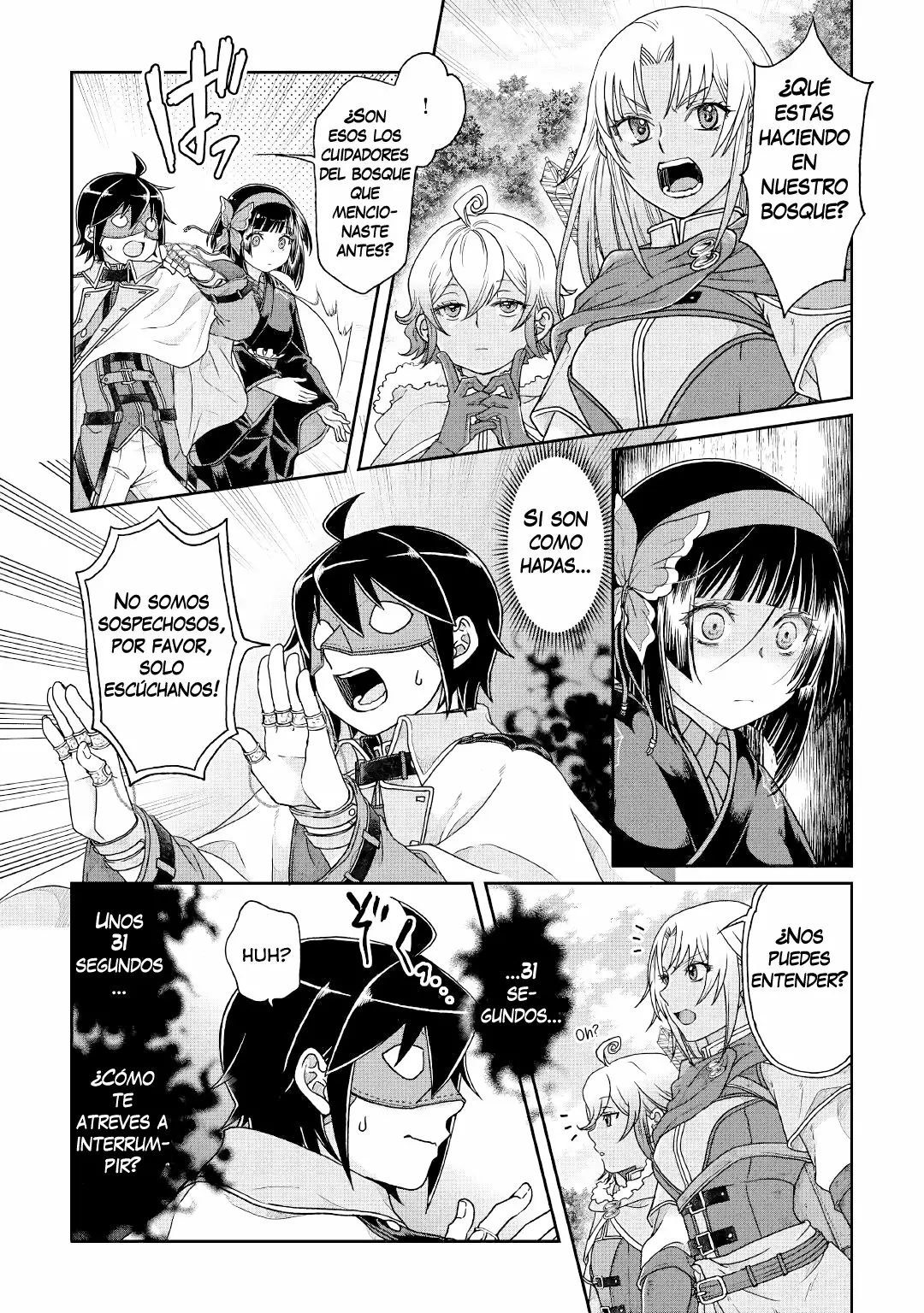 Read Tsuki ga Michibiku Isekai Douchuu ES Manga Online