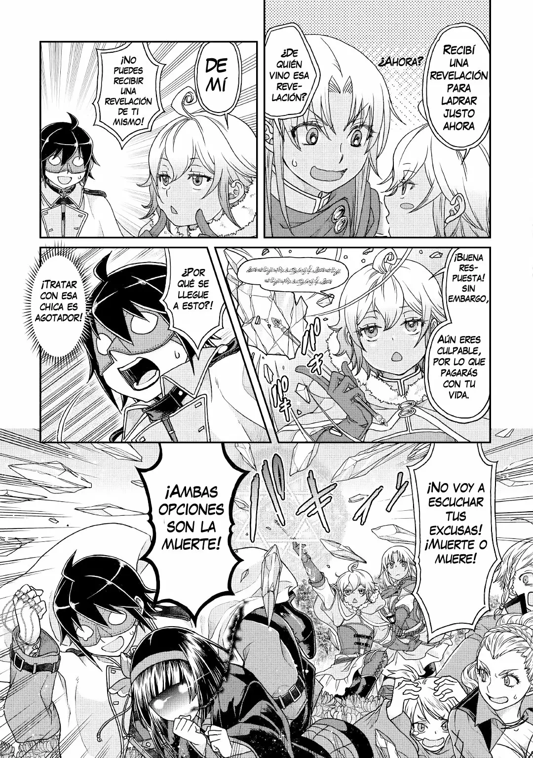 Read Tsuki ga Michibiku Isekai Douchuu ES Manga Online