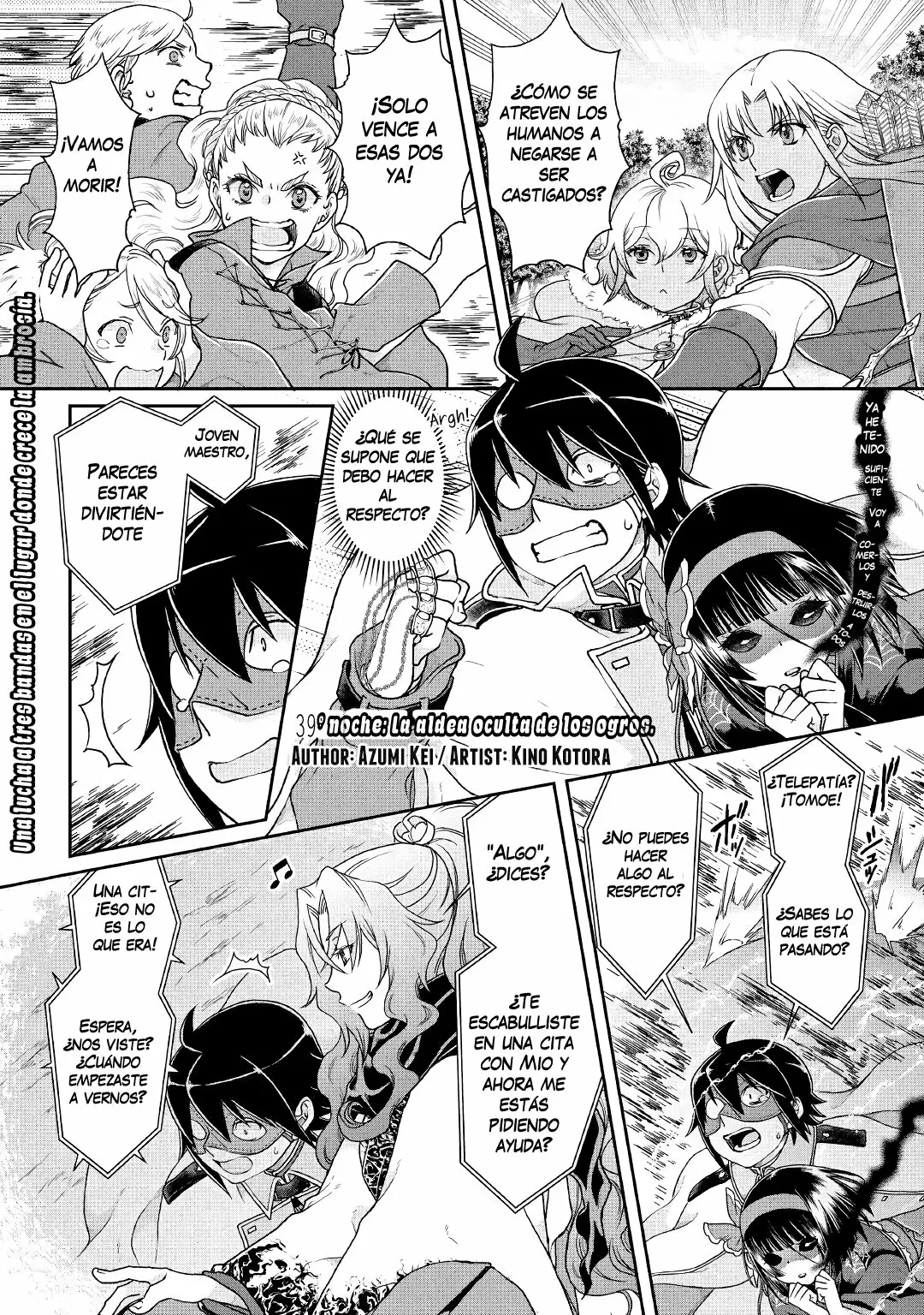 Read Tsuki ga Michibiku Isekai Douchuu ES Manga Online