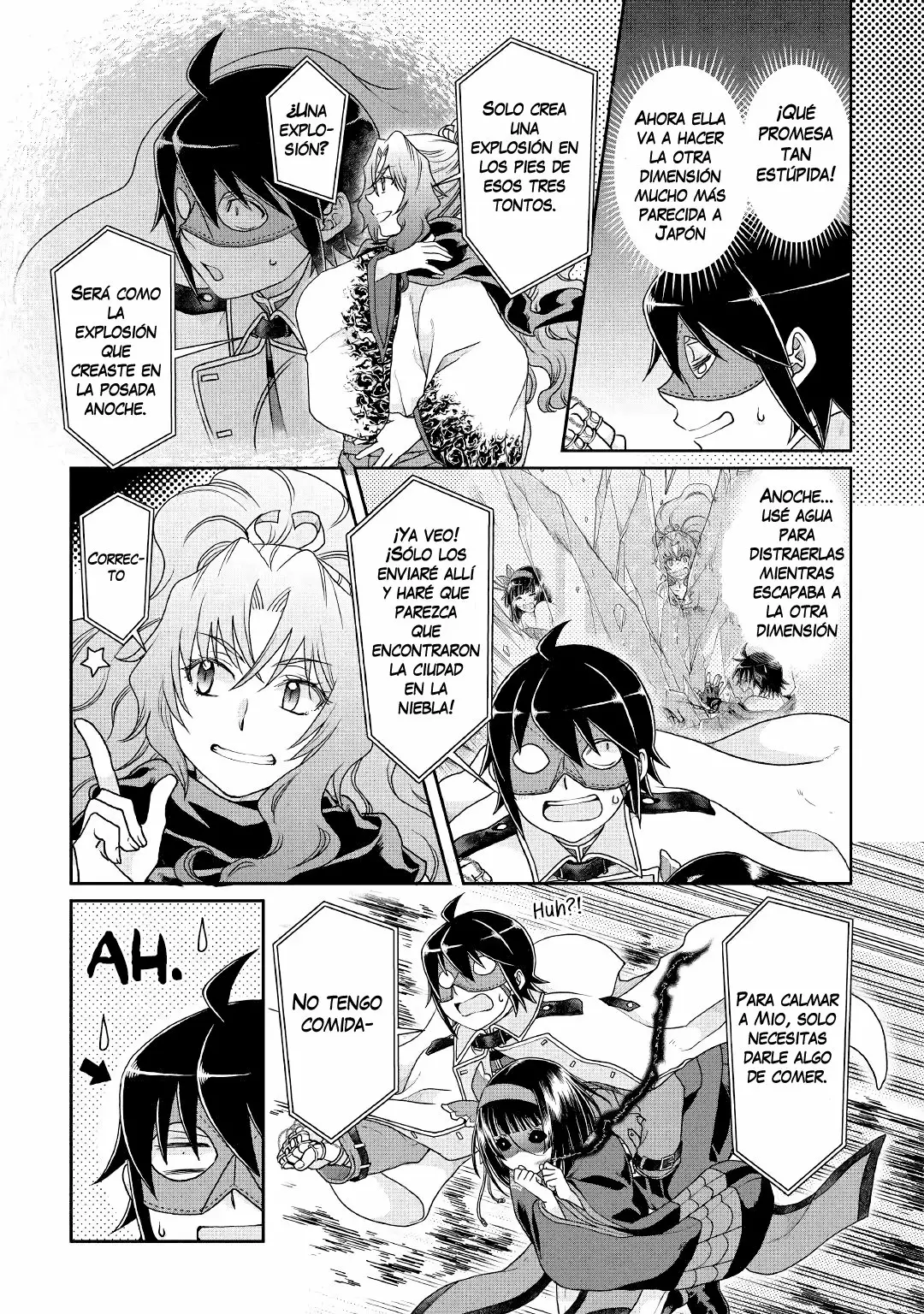 Read Tsuki ga Michibiku Isekai Douchuu ES Manga Online