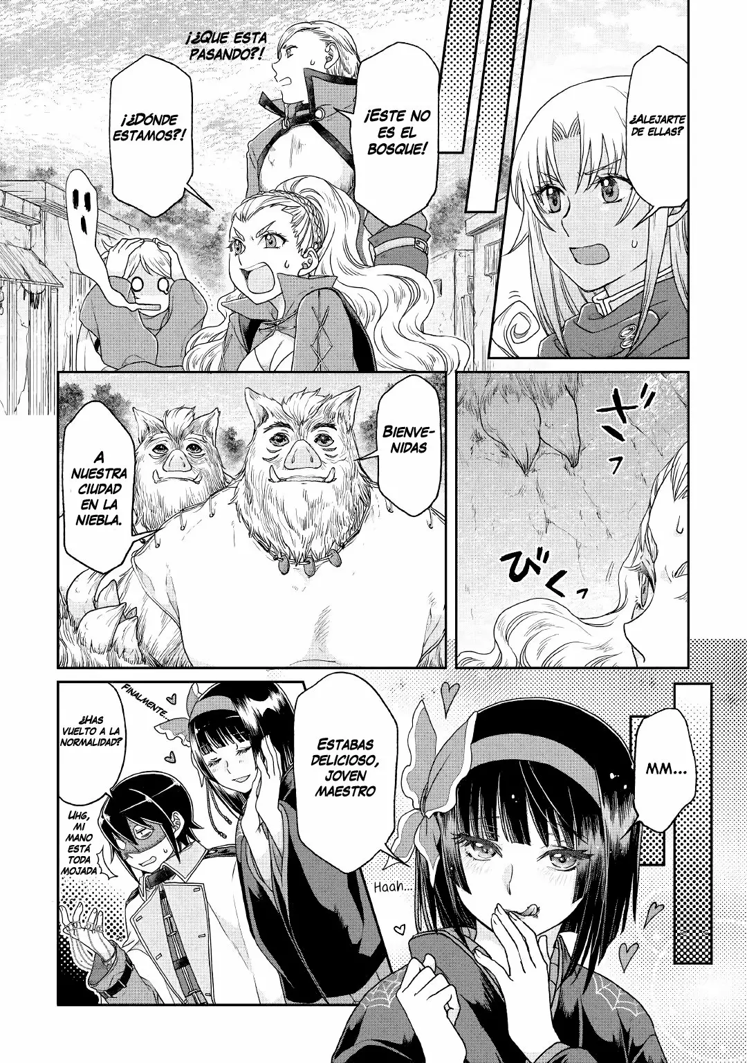 Read Tsuki ga Michibiku Isekai Douchuu ES Manga Online