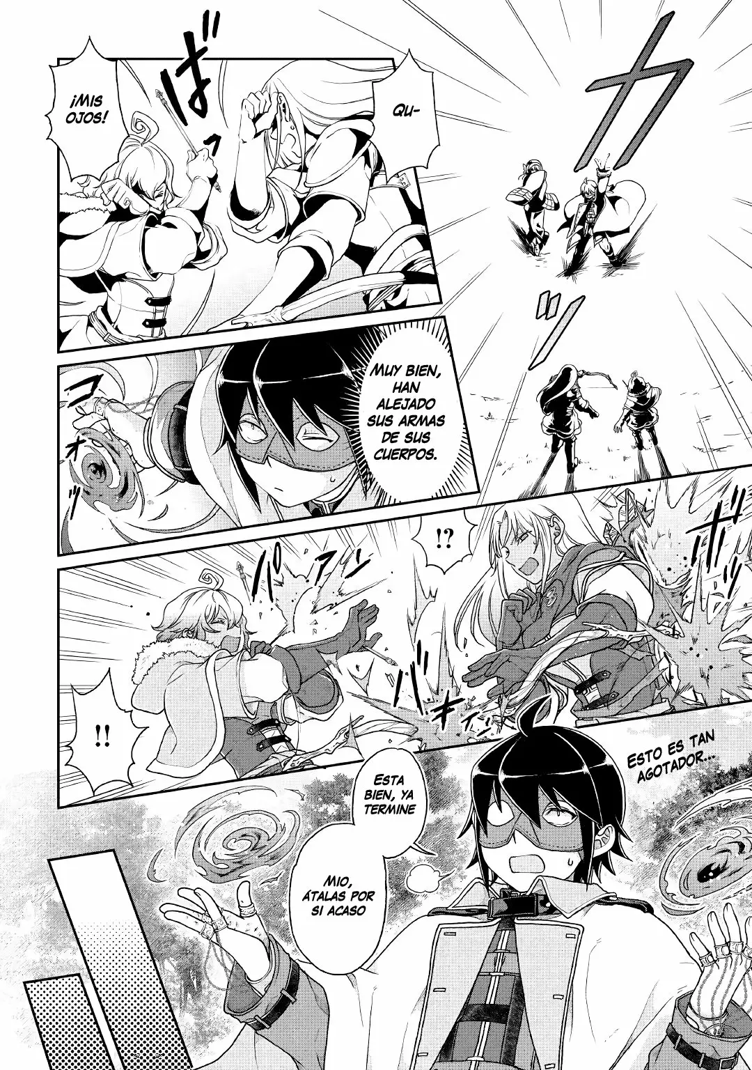 Read Tsuki ga Michibiku Isekai Douchuu ES Manga Online