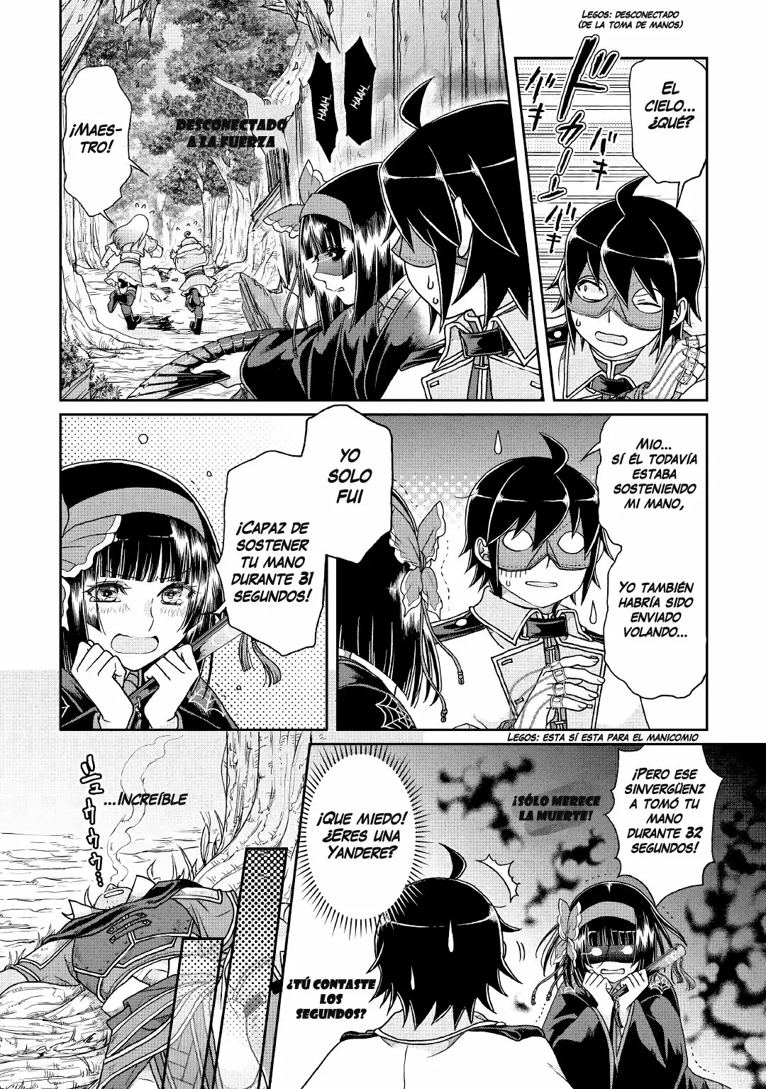 Read Tsuki ga Michibiku Isekai Douchuu ES Manga Online