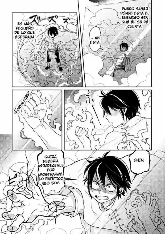 Read Tsuki ga Michibiku Isekai Douchuu ES Manga Online