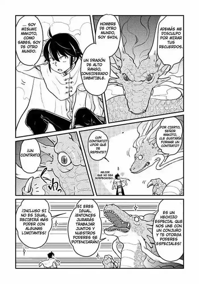 Read Tsuki ga Michibiku Isekai Douchuu ES Manga Online