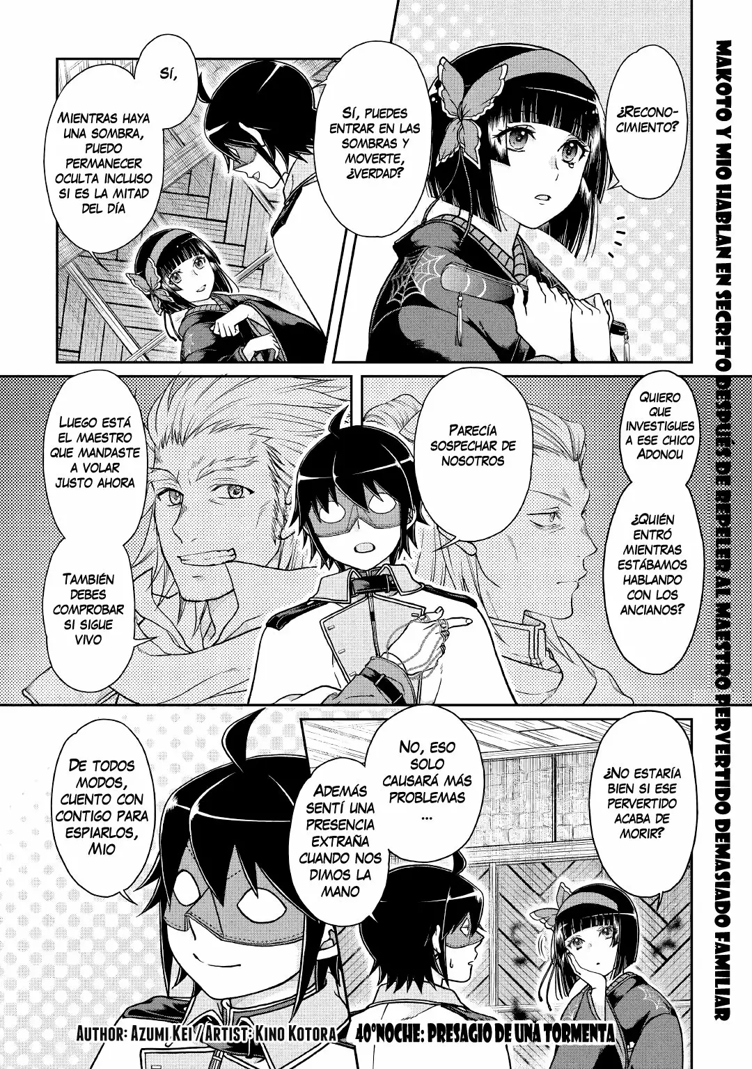 Read Tsuki ga Michibiku Isekai Douchuu ES Manga Online