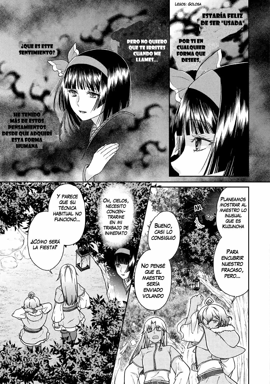 Read Tsuki ga Michibiku Isekai Douchuu ES Manga Online