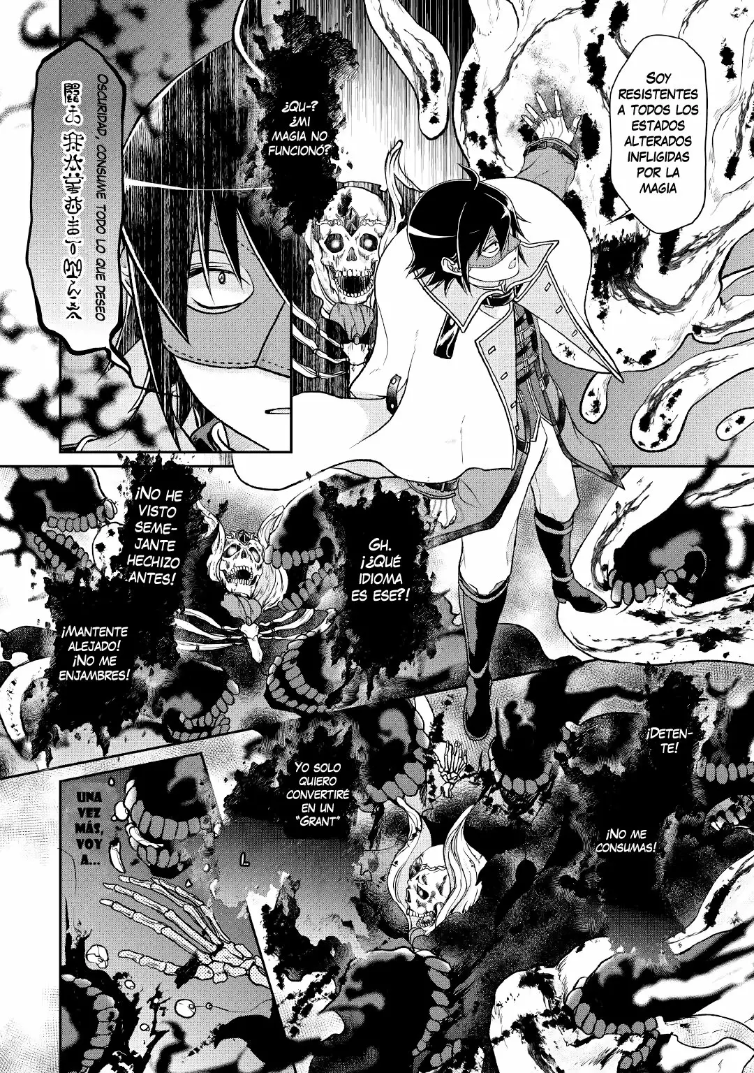 Read Tsuki ga Michibiku Isekai Douchuu ES Manga Online